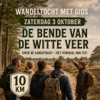ShoeRama Witte veer 10km geen kleurvariant