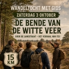 ShoeRama Witte veer 15km geen kleurvariant