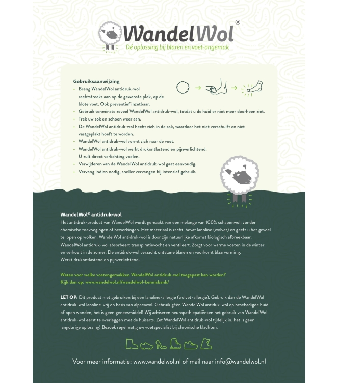 WandelWol WandelWol beige