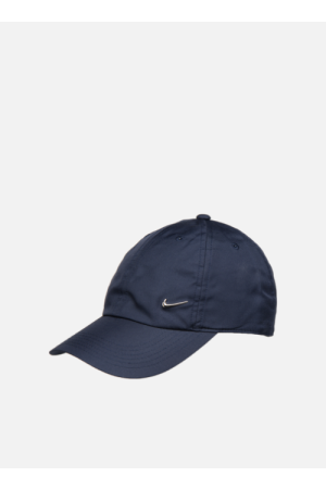 Nike AV8055 blauw